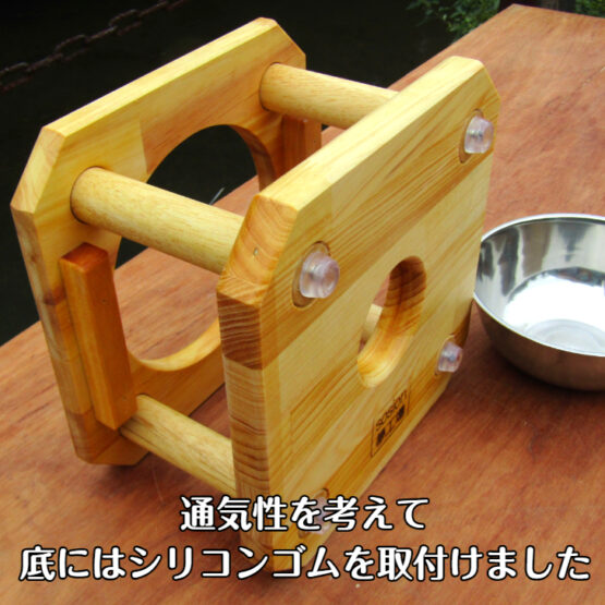 手作り木製　背の高いペット用　ペット食器（大）・送料込み・ - 画像 (3)