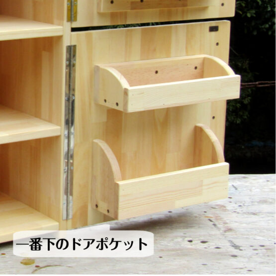 手作り木製　収納メインの中型冷蔵庫(完成品です！）・送料込み・ - 画像 (4)