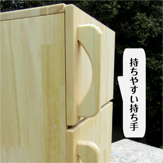 手作り木製　収納メインの中型冷蔵庫(完成品です！）・送料込み・ - 画像 (2)