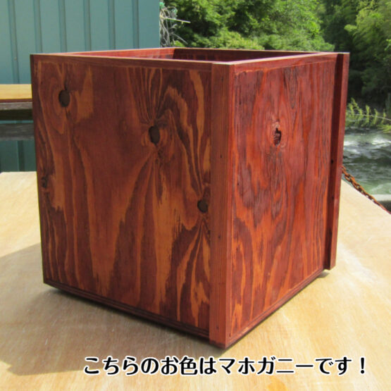 【建築用内装材で出来た鉢カバー ･ 鉢ポット (8号用)】 　鉢植え 生活雑貨 フラワーポット 観葉植物 ガーデニング 日本製 手作り 個性的 インテリア - 画像 (6)