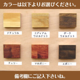 BOXティッシュＢＯＸ-正方形-4