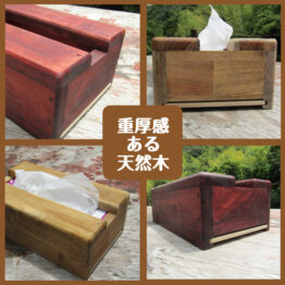 BOXティッシュＢＯＸ-正方形-3