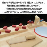手作り　木製ままごとキッチン　ＫＨＭ-Ｓ　棚付き・扉付き（完成品です！）・送料込み・ホーローシンク　クリスマスプレゼント　木のおもちゃ　クリスマス　 出産祝い 　ごっこ遊び 　クリスマス バースデ-　 ままごとキッチン　手作り - 画像 (10)