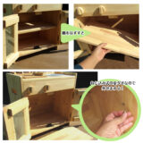 手作り　木製ままごとキッチン　ＫＨＭ-Ｓ　棚付き・扉付き（完成品です！）・送料込み・ホーローシンク　クリスマスプレゼント　木のおもちゃ　クリスマス　 出産祝い 　ごっこ遊び 　クリスマス バースデ-　 ままごとキッチン　手作り - 画像 (3)