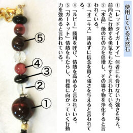 不屈のドラゴン2(シルバー）3(正方形）