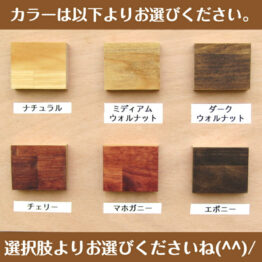 compass_item_1707815067457