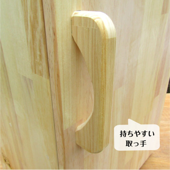 手作り 木製　収納メインの 小型 冷蔵庫 ～一人暮らし用～（完成品です！）・送料込み・ - 画像 (2)