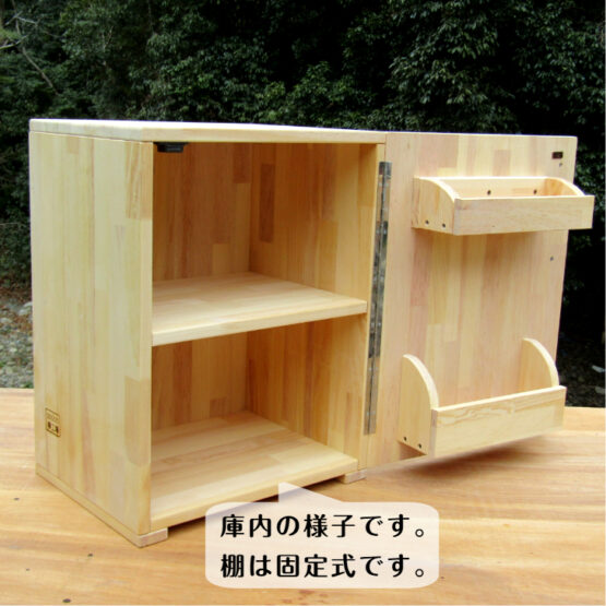 手作り 木製　収納メインの 小型 冷蔵庫 ～一人暮らし用～（完成品です！）・送料込み・ - 画像 (5)