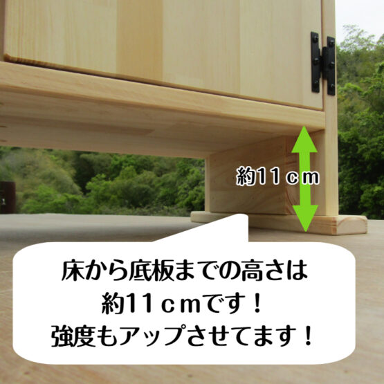 手作り木製ままごとフルキッチンDＨＫ－５　レンジ付き　高さ5cmアップ！・送料込み・ - 画像 (5)