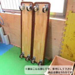 収納台車-6に説明文あり