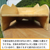 手作り木製 オムツ交換台（完成品）　 - 画像 (4)