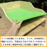 手作り木製 オムツ交換台（完成品）　 - 画像 (7)