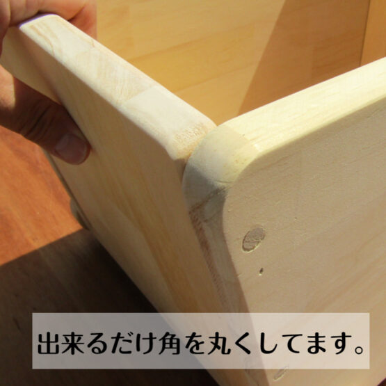 手作り木製　おもちゃも運べる手押し車-1型・両面透かし・蓋の透かしも変更・送料込み・ - 画像 (3)