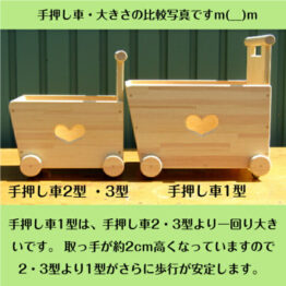 free_1729761053884
