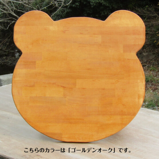 手作り木製　クマさん ちゃぶ台　脚折れ金具仕様（完成品です！）　リビングテーブル　 円卓 お茶の間　子供 作業台　お絵描き　勉強机  送料込み - 画像 (5)