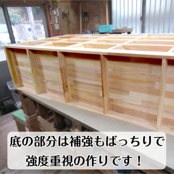 手作り木製 園児用 収納 ロッカー 5列（完成品） - 画像 (6)