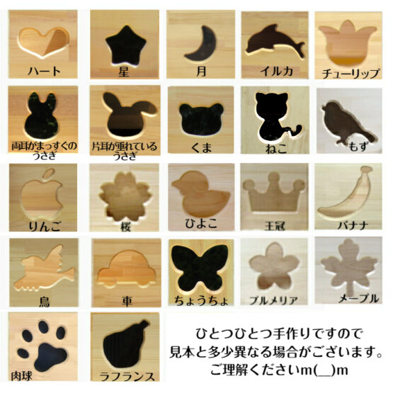 手作り木製ままごとフルキッチンDＨＫ－５　レンジ付き　高さ5cmアップ！・送料込み・ - 画像 (7)