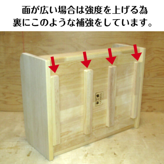 手作り木製　ペット用ベッド - 画像 (5)