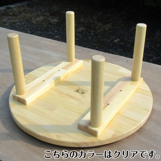 手作り木製　ちゃぶ台　【特注サイズ】・ 送料込み ・ - 画像 (6)