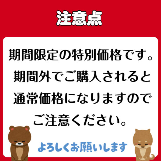 生誕60年祭　特別価格　姫鏡台(ガラスミラー）　5台限り！・送料込み・ - 画像 (2)