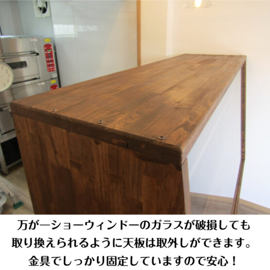 【フルオーダー】手作り木製 ショーケース・送料別・ - 画像 (4)
