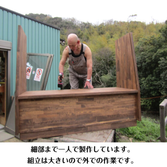 【フルオーダー】手作り木製 ショーケース・送料別・ - 画像 (5)
