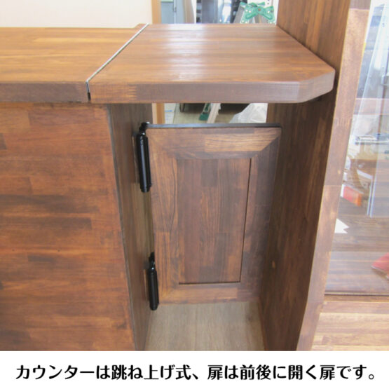【フルオーダー】手作り木製 ・レジカウンター・送料別・ - 画像 (5)