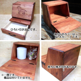 007A-064正方形-2_メモリアル ライティングデスクタイプ