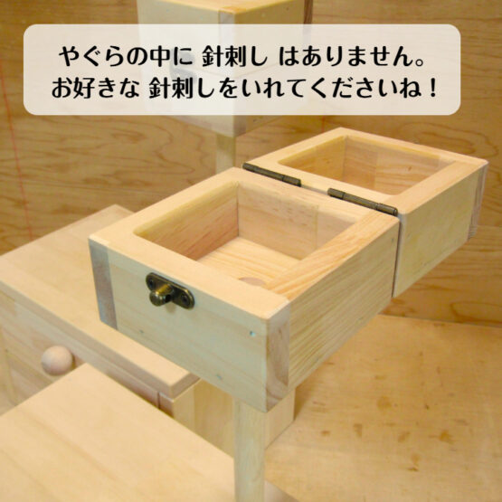 手作り木製　やぐら式お針箱・送料込み・ - 画像 (2)