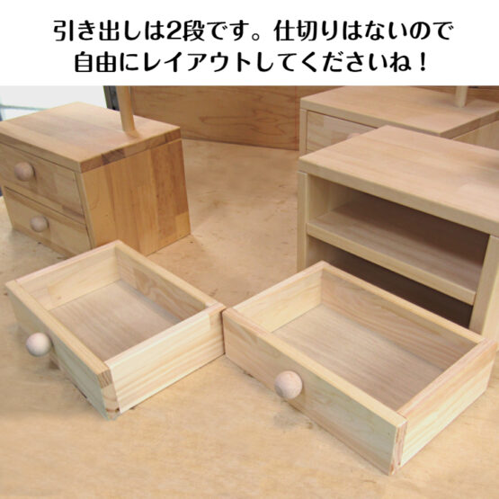 手作り木製　やぐら式お針箱・送料込み・ - 画像 (4)