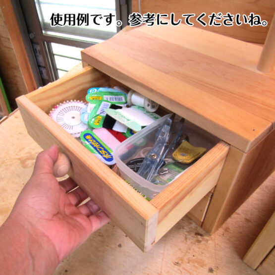 手作り木製　やぐら式お針箱・送料込み・ - 画像 (5)