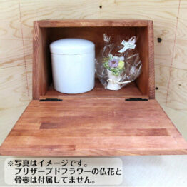 free_1762951000163 (1)