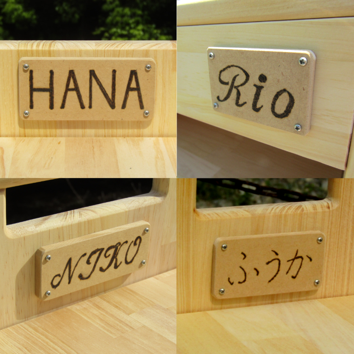 オプション:手書き(バーニングペン)の名入れ【無料】 - 画像 (4)