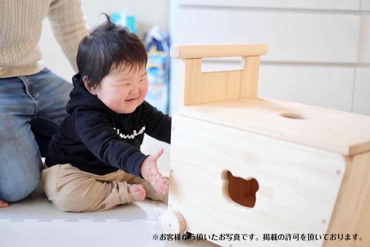 子供の笑顔