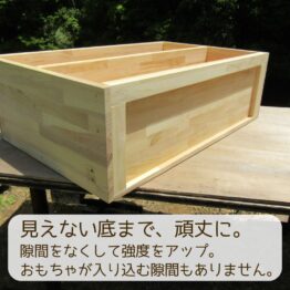 Copy of Copy of Copy of 楽天1枚目_テンプレートのコピーのコピー