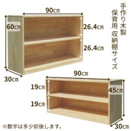 Copy of Copy of Copy of 楽天1枚目_テンプレートのコピーのコピーのコピー (3)