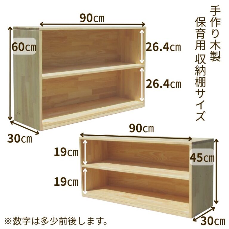 Copy of Copy of Copy of 楽天1枚目_テンプレートのコピーのコピーのコピー (3)