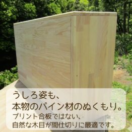 Copy of Copy of Copy of 楽天1枚目_テンプレートのコピー (5)