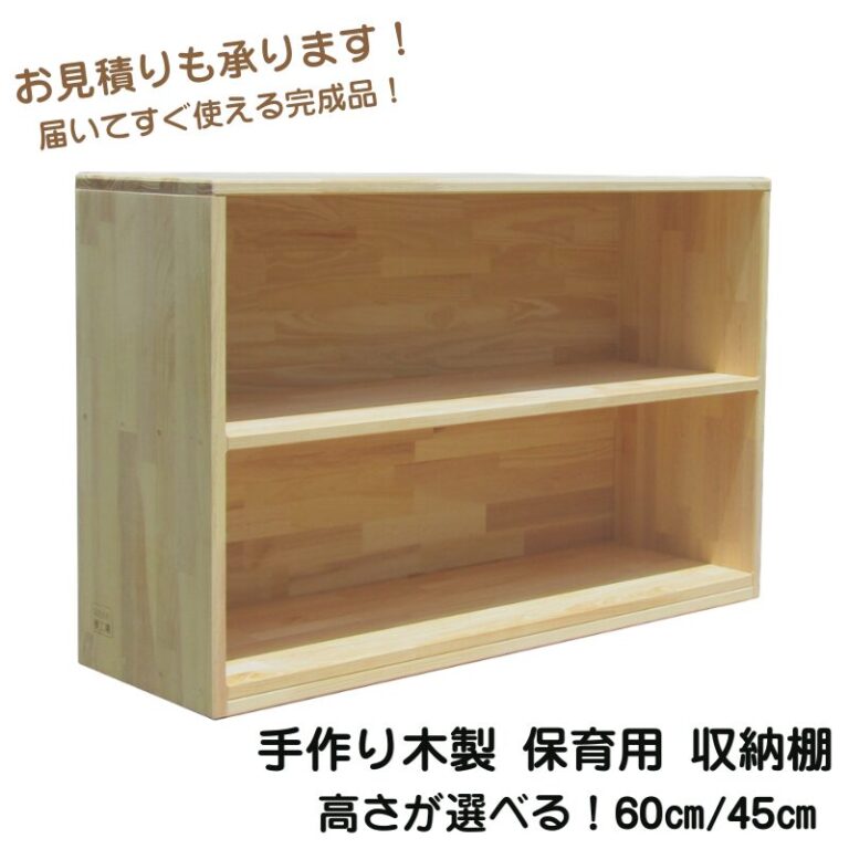 Copy of Copy of 楽天1枚目_テンプレートのコピー (3)
