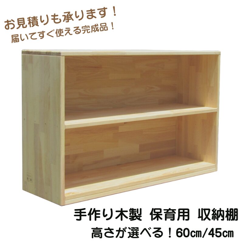 Copy of Copy of 楽天1枚目_テンプレートのコピー (3)