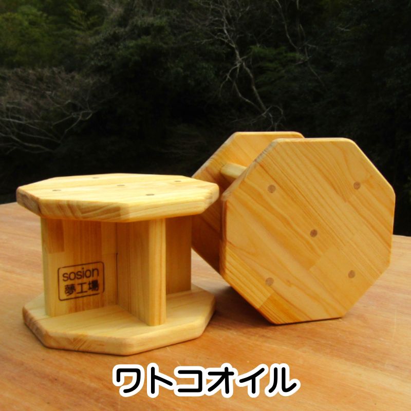 ワトコオイル仕上げの作品